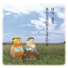 虎年猫咪ZAKKA日式创意潮玩礼品INS树脂工艺品DIY小摆件