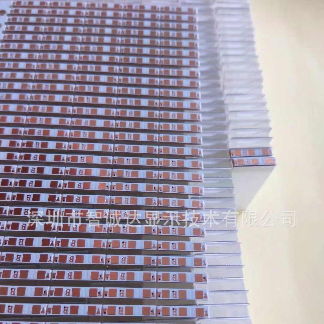 生产批发直发器各种大小高亮LED背光源 背光板 厂家