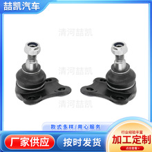 môƽU^Ғ^1J0407365 1J0407366