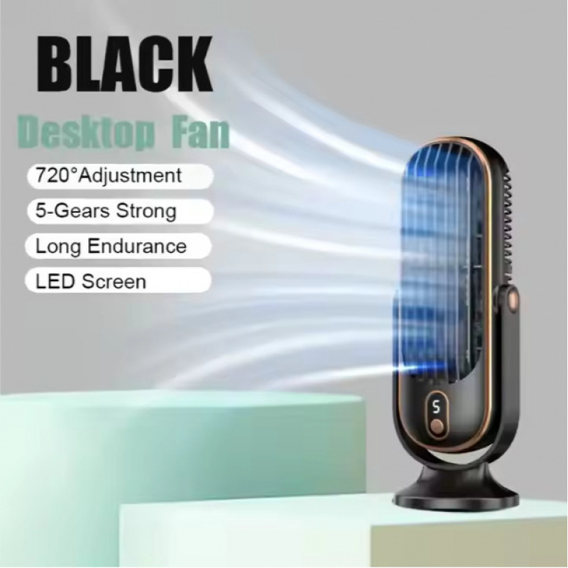 Table handheld air fan, brushless electric engine