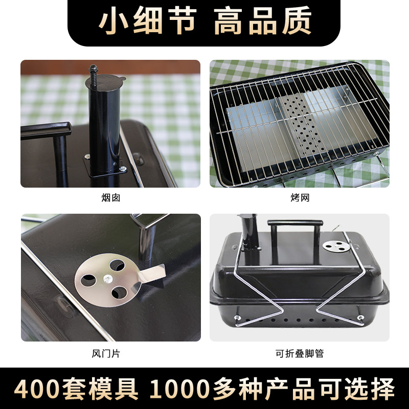 Piernas plegables portátiles con termómetro horno de barbacoa al aire libre horno de barbacoa de carbón portátil horno de barbacoa al aire libre parrilla de barbacoa plegable