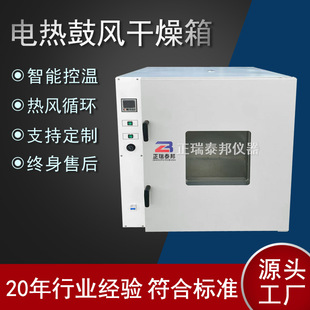 늟�a�ع��L������С�ͺ��䌍��Һ������Lѭ�h�ߜع��I����