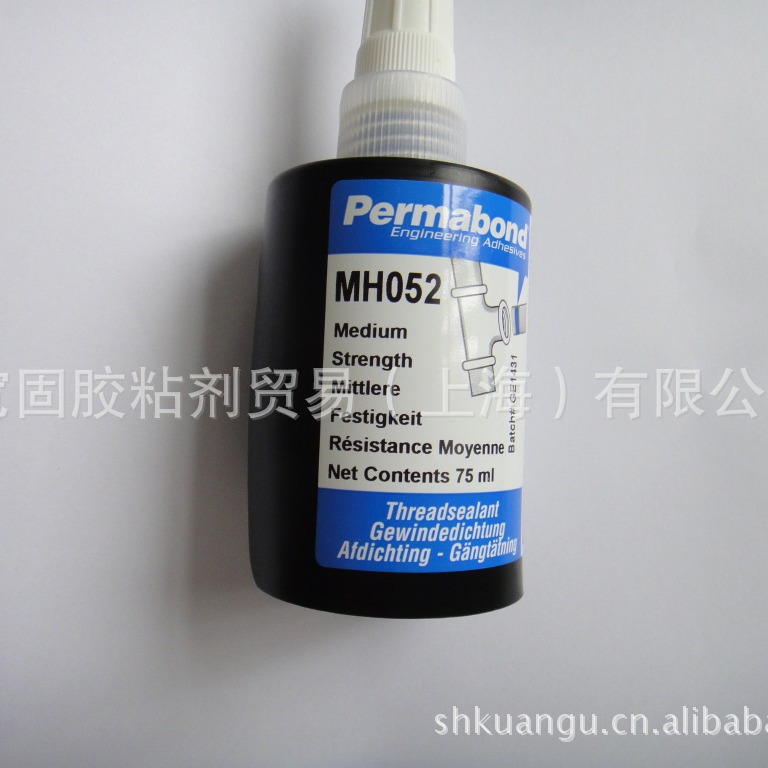 Permabond MH052 ������ �ܷ⽺ DVGW-�¹�ˮ��רҵЭ��-�Ƽ�Э��