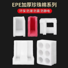 epeĭb\ݔodӲĭ|ro늼Ӻ