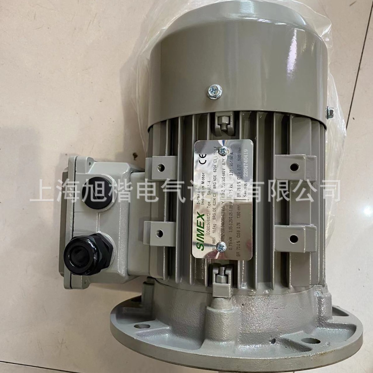 SIMEX电机SA802-4 0.75KW 不带刹车