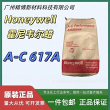 �����f��������̩��AC-617A Ϟ�� ���ܶȾ���ϩϞ  ���ϝ�����