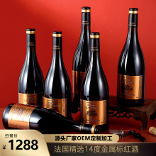 ���٘˼t������6֧�b�����M��14�ȸɼt��ϼ�����Ѿ���Ոɽ�|ԭ�a