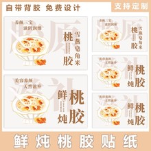 �r�����z�����B���Ʒ�����N�����zѩ���������̲費���z�˺�l