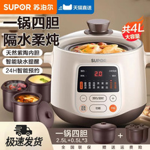 Kˮ늟偼C늟մҜBȫԄ25YC606