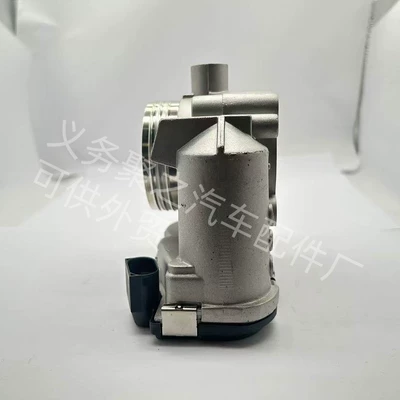 0280750526 14310 Dve51C – Drossel