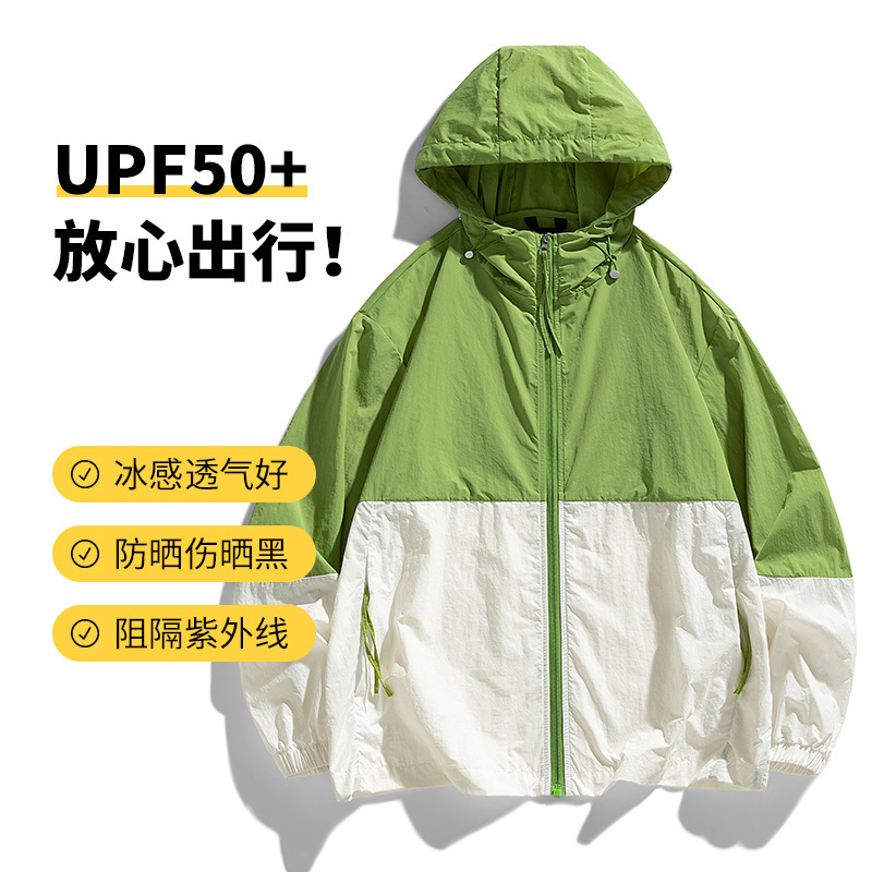 Factory Direct Sales of Mountain-Style Sun Protection Clothing for Men and Women, New Summer Models, Uv Protection, Lightweight Hooded Jackets, Cheap Foreign Trade