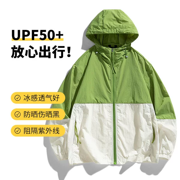 Factory Direct Sales of Mountain-Style Sun Protection Clothing for Men and Women, New Summer Models, Uv Protection, Lightweight Hooded Jackets, Cheap Foreign Trade