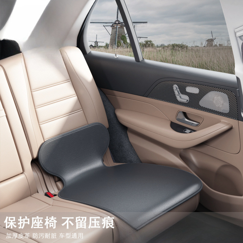 新しい車の安全シート、子供用耐摩耗パッド、ベビー保護カバー、マット、消耗品|undefined