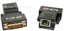 Lindy  38300 DVI-D  全新原装正品  实价