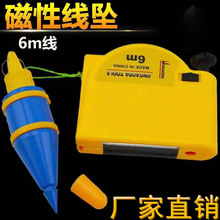 ���Ծ��N�Ԅ� ��ֱ�b�޾��� ���N���������N6�׽��B���b�������l