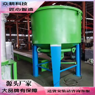 Commercial kitchen waste high-speed beater kitchen waste automatic sorting pulping equipment fast speed and efficiency