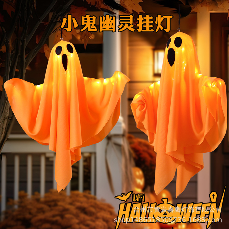 Orange Glowing Ghost Hanging Decorations Led String Lights Halloween Theme Decoration Atmosphere Decoration Scene Setup Orange Glowing Ghost Hanging Decorations Led String Lights Halloween Theme Decoration Atmosphere Decoration Scene Setup