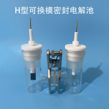  ɓQĤH늽5-100ml Hĥɰܷ늽 H _Ʊ