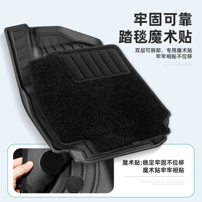 Car Floor Mats Tpe — Modelə uyğun ayaqaltı