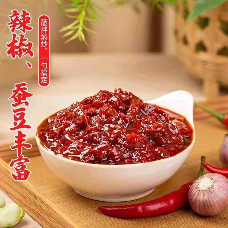 本物の彼県豆板醤赤油豆板醤 1000 グラム豆板醤四川料理ケータリング調味料家庭用調味料卸売|undefined