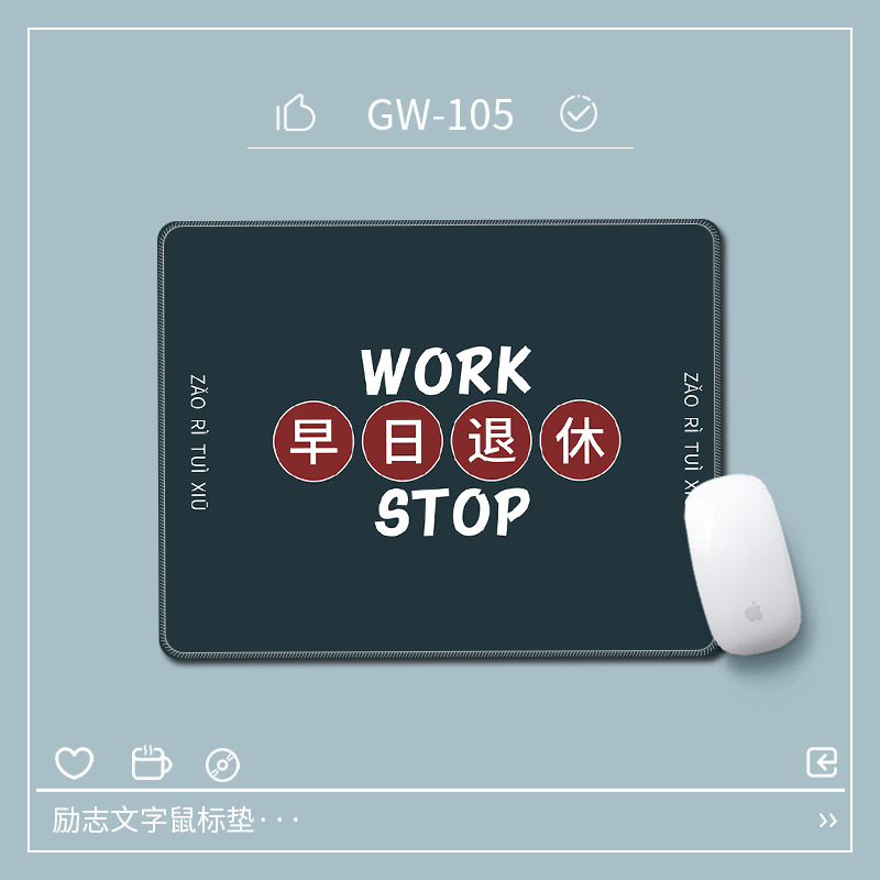 8037 조기 퇴직