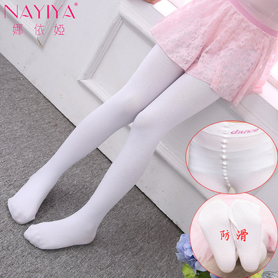 儿童舞蹈袜宝宝防滑天鹅绒练功袜女童连裤艺考跳舞芭蕾中国舞袜白|ms