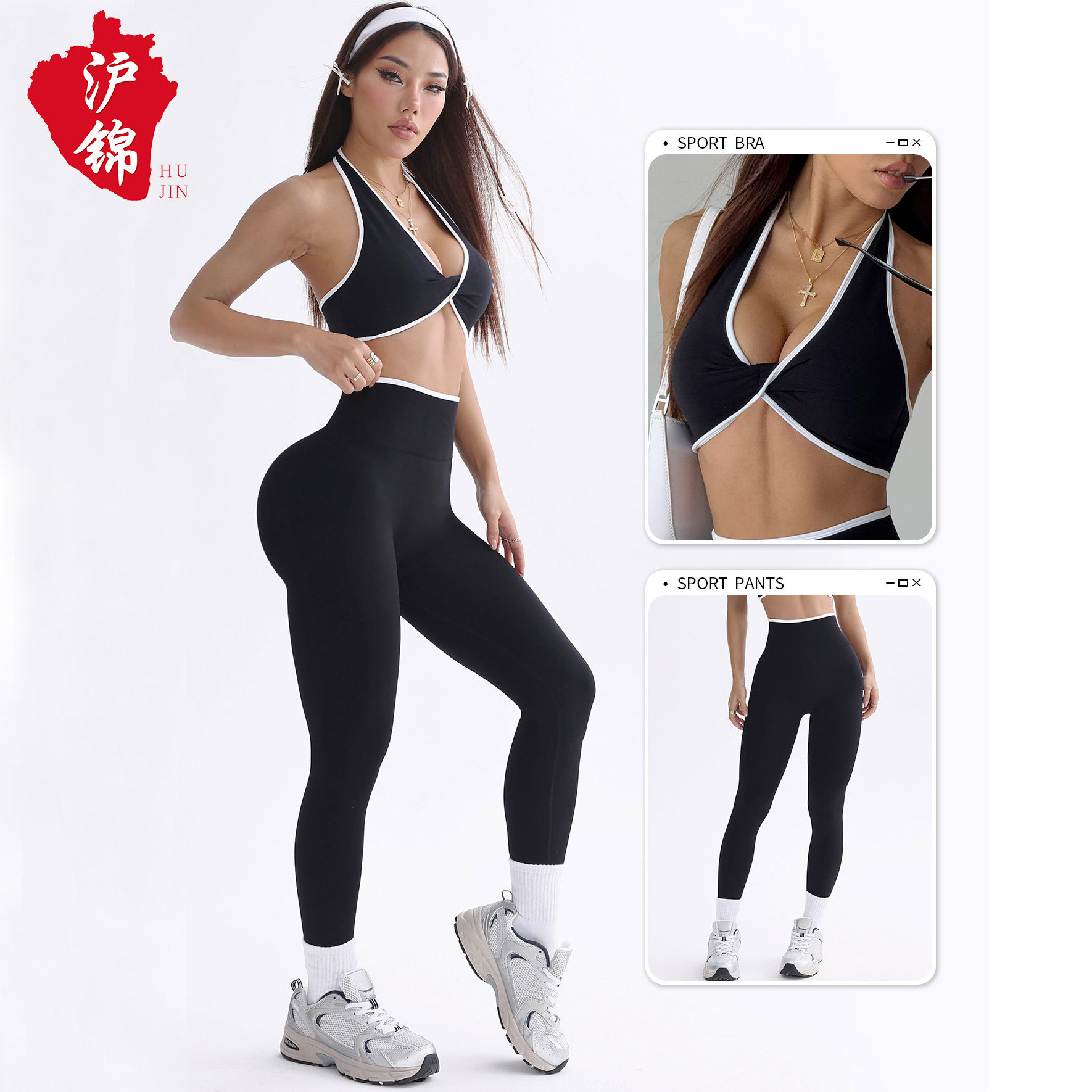 Conjunto deportivo de dos piezas de nailon sin costuras de estilo europeo y americano para yoga, correr, fitness y deportes.