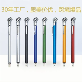 车身及附件;胎压计;气门嘴