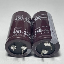 ����늺��C��Ʒ�|�X늽����450V330UF,25*45-50���450v������ԃ