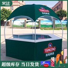 ������N�V�掤��A�����ͤ�ۯB���������չʾ̨չ��չʾ�ܶ���