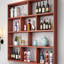 简约现代酒架酒柜壁挂式餐厅饭店墙上悬挂式红酒架创意多层置物架