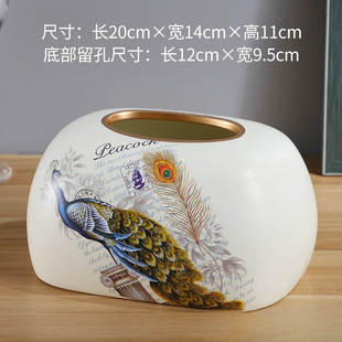 ���l��ʽ�����Д[�����s�͏d���ÚWʽ�ͽ��鼈�Є����մɲ���ռ{