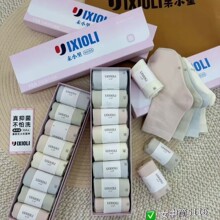 δС�������ֹ���Ŀ����������10A�����ļ���ʿŮʿδС���װ��