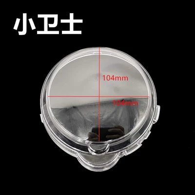 Transparent Protective Cover Yadi | Other Electric Vehicle Accessories - little-guard-instrument-transparent-shell