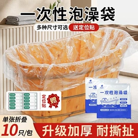 一次性洗沐漱;一次性浴巾;一次性拖鞋