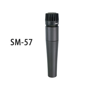 Cross-Border Sm57 Wired Dynamic Microphone Home Ktv Outdoor Stage Performance Square Dance Audio Professional Microphone