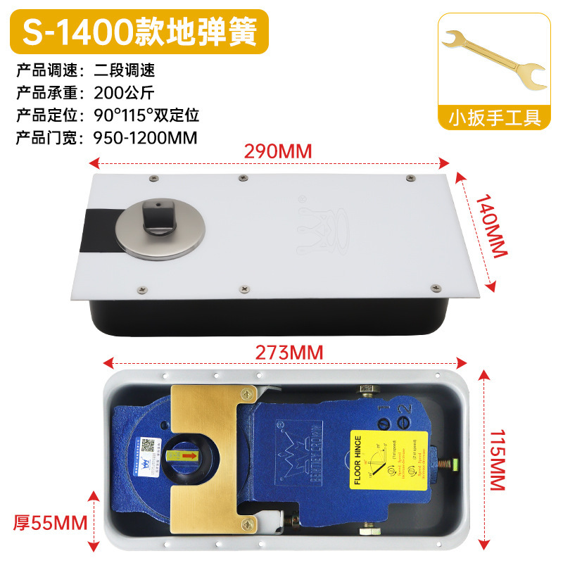 玻璃门地弹簧220B双定位木门有框无框818地璜上下配件通用型重型|undefined