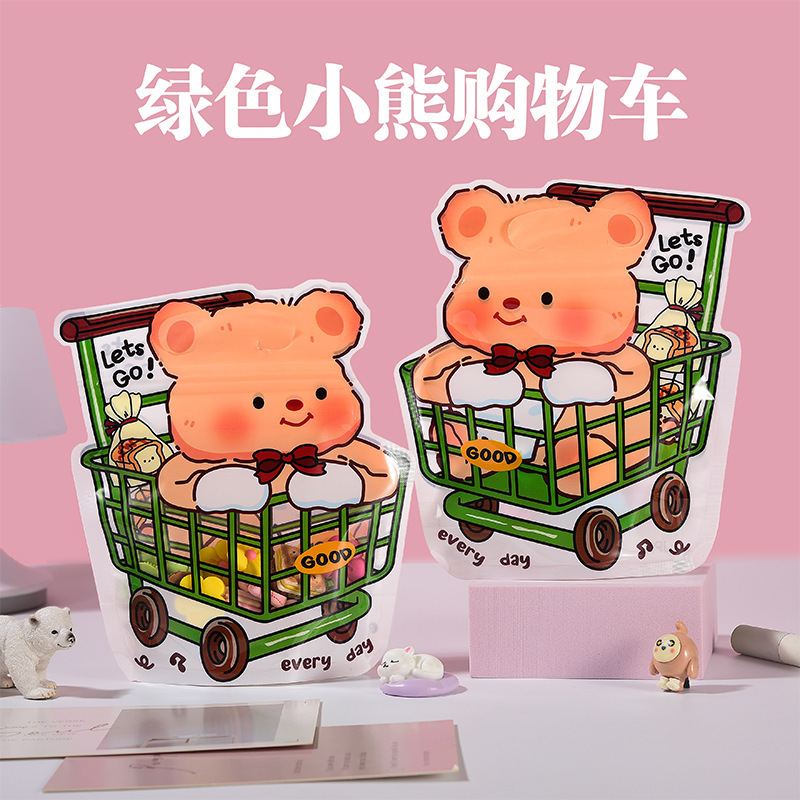 かわいい漫画のクマの特殊な形のプラスチック製のハンドバッグおもちゃスナック自己密封包装袋ヘアピン小物ギフトバッグ|undefined