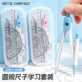 中性笔;笔袋;橡皮擦