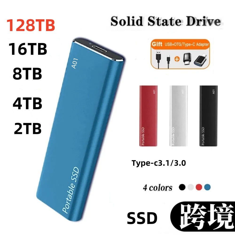 Cross-Border Portable Mobile Solid State Drive Expansion Upgrade 8Tb16Tb32Tb64Tb Type-C High Speed