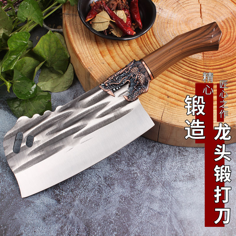 Hand-forged household kitchen knife sharp meat slicing knife kitchen chopping and cutting two-in-one knife traveling chef's vegetable knife 