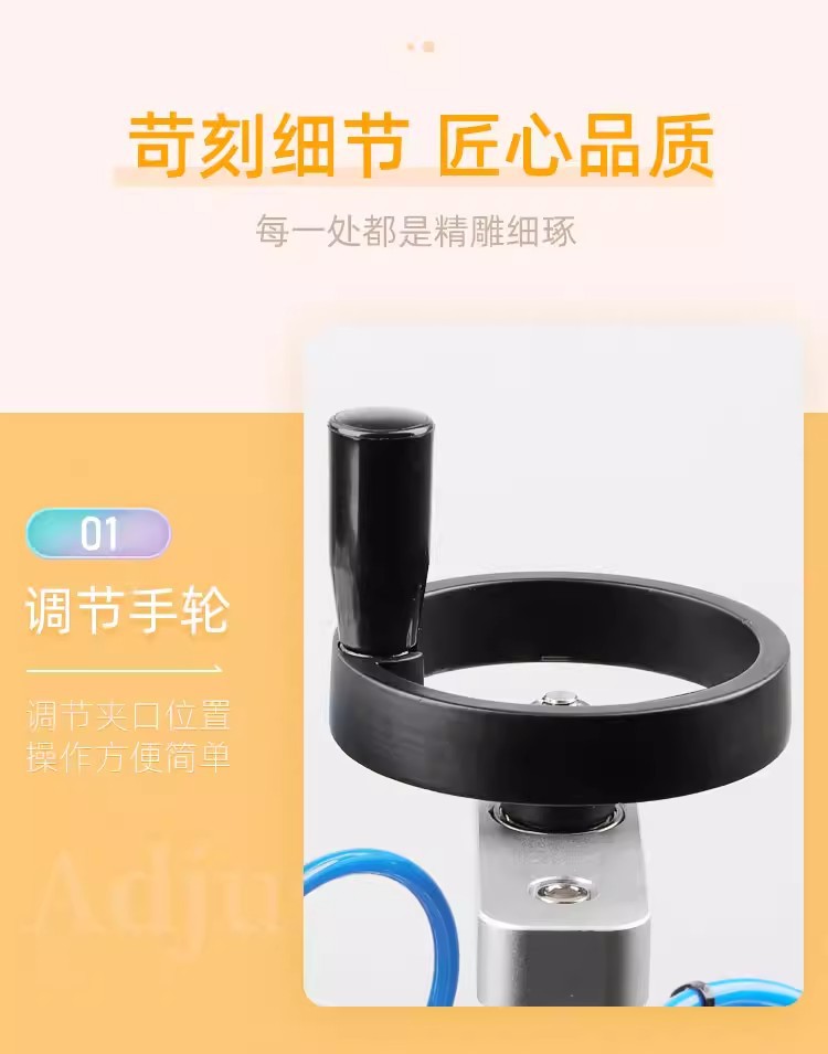 Small pneumatic perfume bottle capping machine, aluminum plastic cap