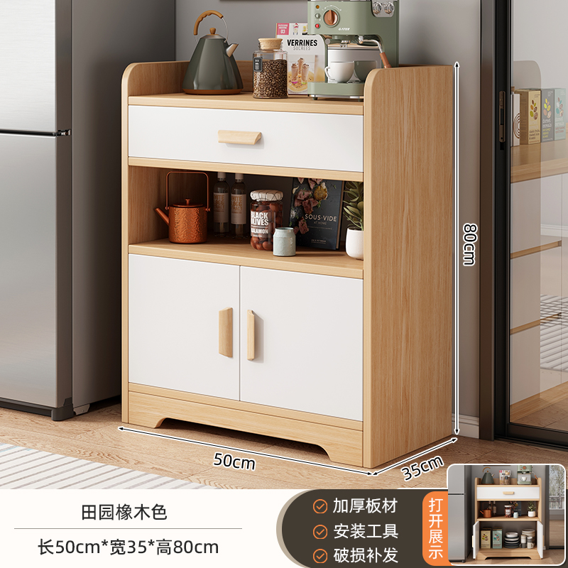 Gabinete de comedor casero contra la pared armario armario sala de estar estante de almacenamiento armario pequeño armario armario bajo armario armario de té armario