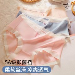 Ladies' seamless underwear with lactic acid bacteria antibacterial crotch, new model mid-rise, for young girls, breathable, sexy triangle shorts, wholesale