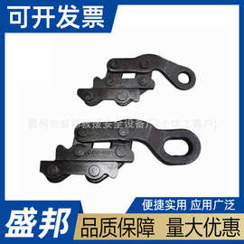 电力工程钢绞线卡头器平行卡线器夹头接触线蛙式卡线钳