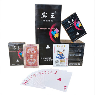 12�����]����e���Ӻ�2206����������˾�����˼����嶷��������
