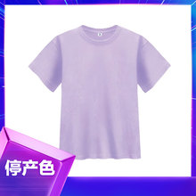 �F؛190�˾���o�������ވA�I����T����Ů�����������lһ���l0119