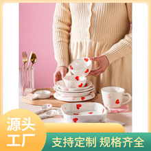 QG4D批发高颜值爱心釉下彩家用陶瓷餐具可爱沙拉碗粉色少女心碗碟