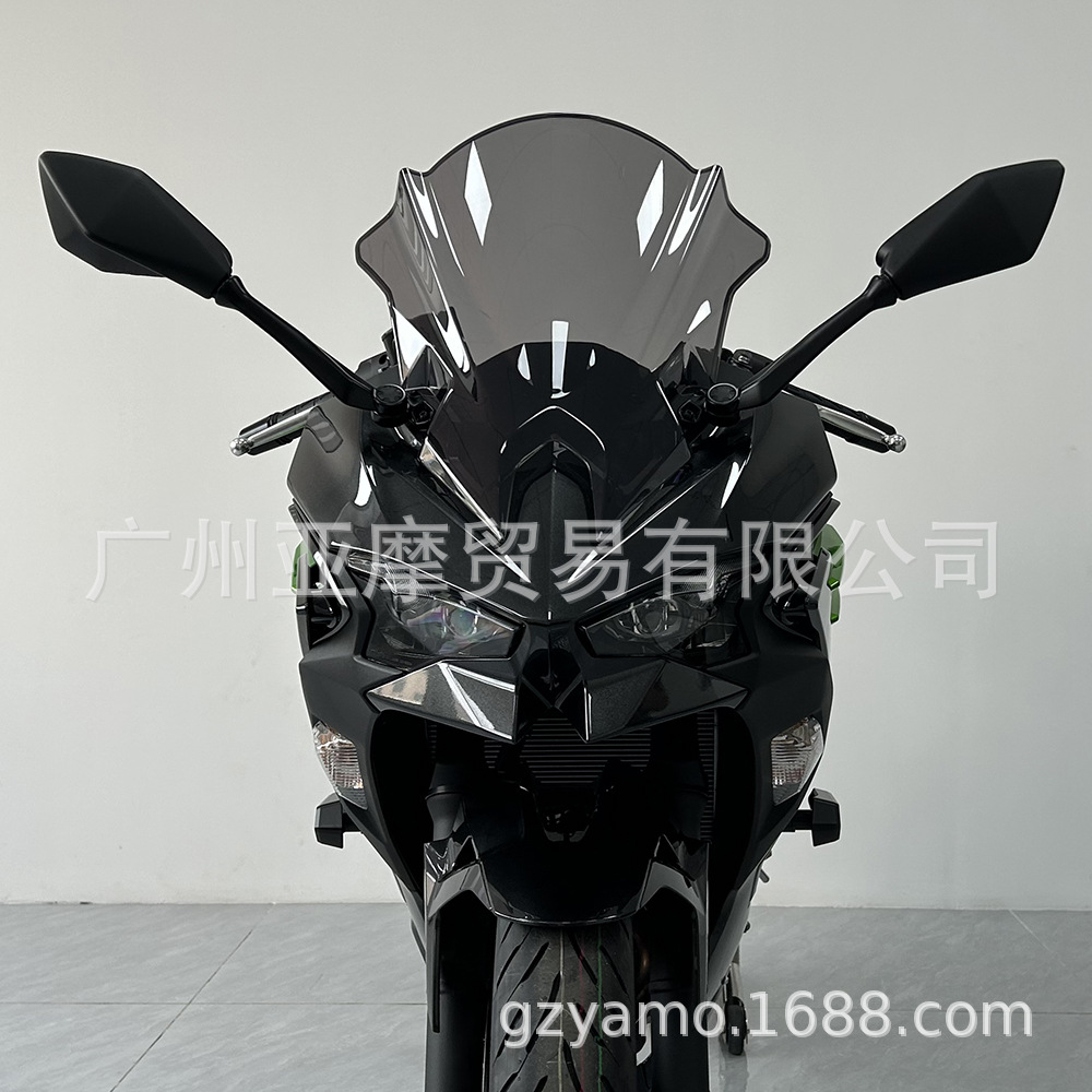 Suitable for Kawasaki Ninja500 Se 24-26 Modified Competitive Windscreen Heightening Front Windshield Deflector Accessories