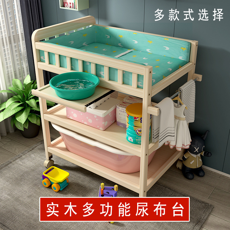 Baby Solid Wood Diaper Changing Table Newborn Baby Multi-Functional Bath Massage Touch Care Changing Table Removable